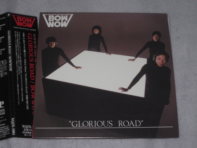 BOW WOW / GLORIOUS ROAD (紙ジャケ)_b0042308_22102537.jpg