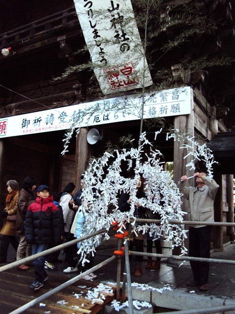 正月の白山神社_d0039111_10574652.jpg