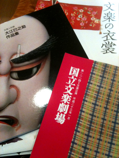 小鍛冶を二回。_b0123314_16283974.jpg