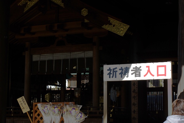 e0111217_017633.jpg