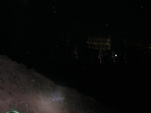 2011,1,11 「高千穂の峰」へ~~_a0125419_13334121.jpg