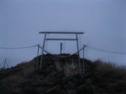 「天の逆鉾」で~_a0125419_18502059.jpg