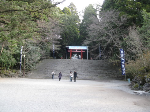 「霧島神宮」へ~~_a0125419_22104456.jpg