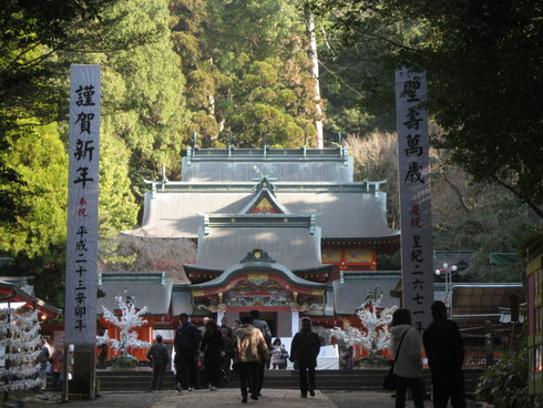 「霧島神宮」へ~~_a0125419_22174171.jpg