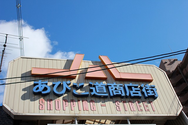 a0195223_1834234.jpg