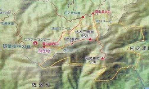 鹿児島遠征・・・稲尾岳_e0164643_1621645.jpg