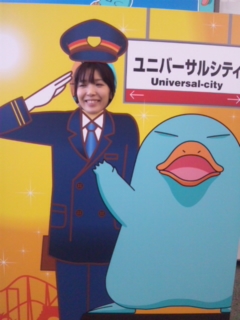 ユニバいきました_e0114246_18585410.jpg