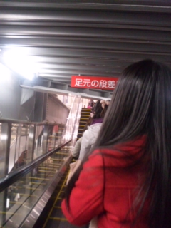 関西やぁぁぁぁぁあ〜と実感_e0114246_1933834.jpg