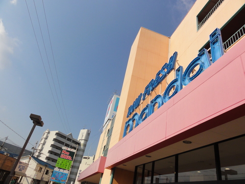 c0108460_1441168.jpg