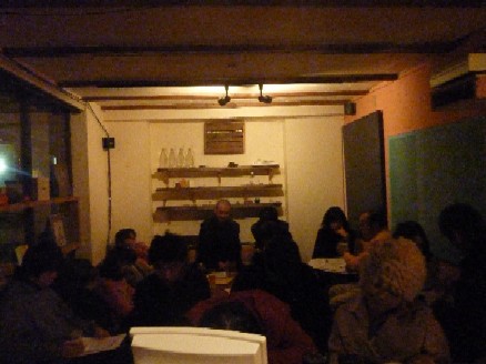 2011-01-12 今後の「ONGAKU」ゼミナール_e0021965_1794592.jpg