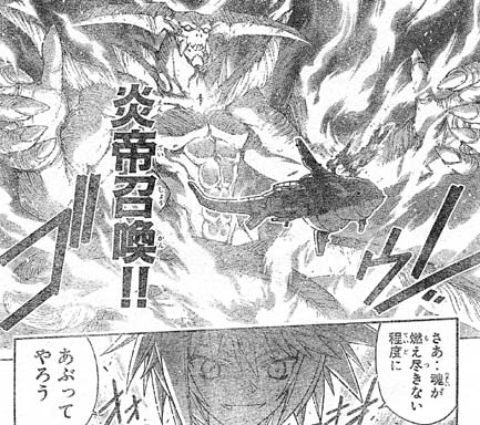 復活 反撃開始 いけやんのお部屋なの 復活 反撃開始 いけやんのお部屋なの