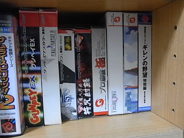 過ぎ去った世代への、投資。_c0004568_21563981.jpg