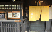 d0010774_22173539.gif