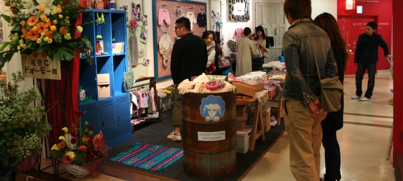 斉藤ふみさんのお店 シープマンワンダー_f0171785_1843683.jpg