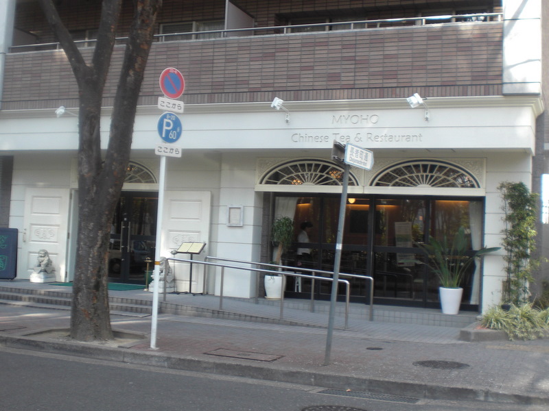 c0013687_22312670.jpg