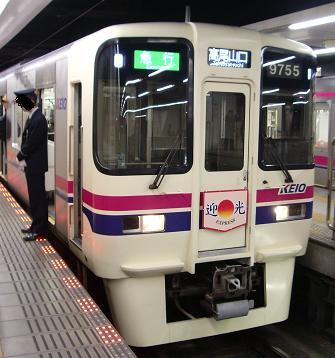 アリオ橋本くまざわ書店bbmカード福袋 あにっきsp
