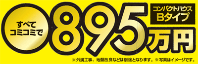 f0061401_10244361.gif