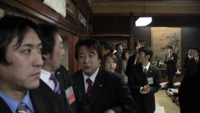 水沢青年会議所 新年初顔合わせ_e0075103_11431572.jpg