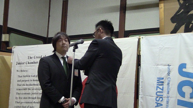 水沢青年会議所 新年初顔合わせ_e0075103_11534045.jpg