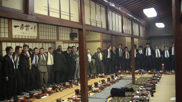 水沢青年会議所 新年初顔合わせ_e0075103_11543932.jpg