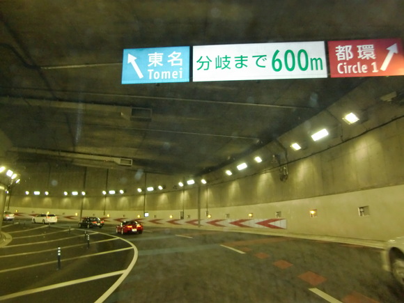 a0134004_1423694.jpg