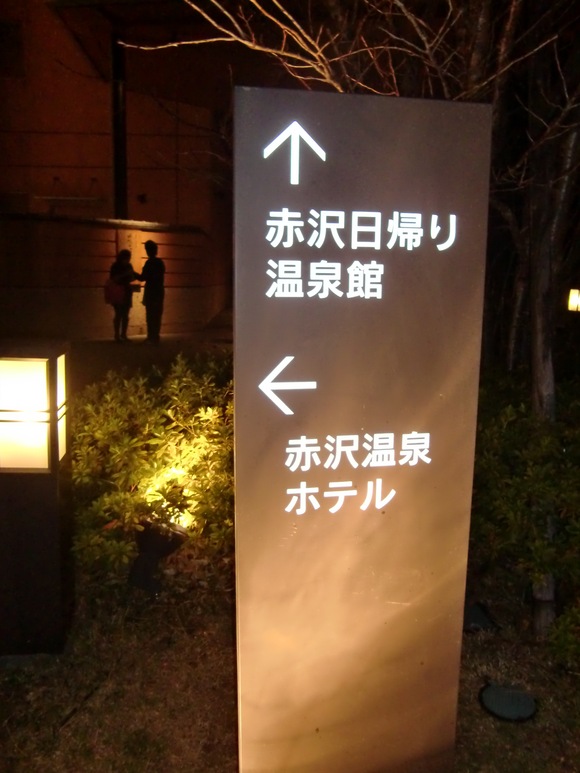 a0134004_1474549.jpg