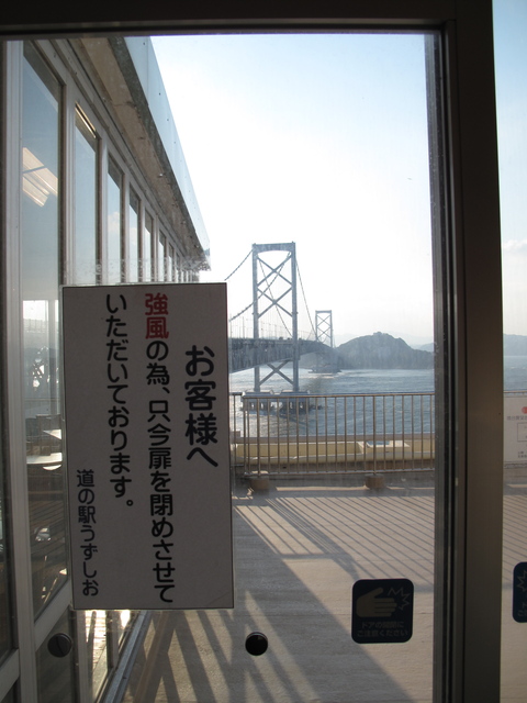 f0182606_1831387.jpg