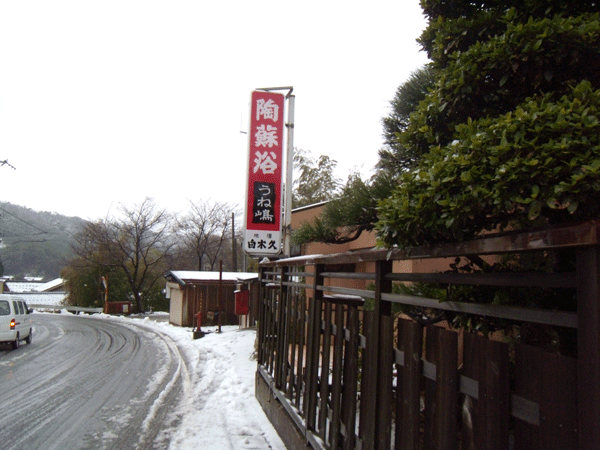 b0159611_23171758.gif