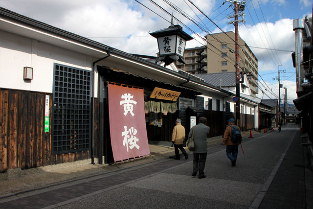伏見 酒蔵の町_e0048413_187453.jpg