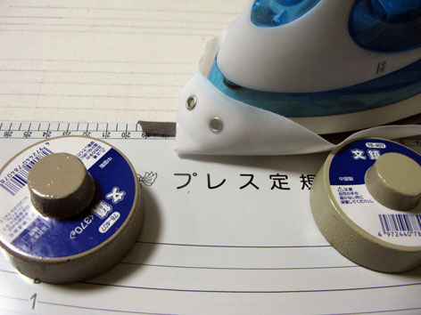 ニット攻略法_f0129726_21533968.jpg