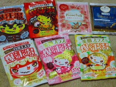 大学芋 娘お勧め入浴剤 Nanako Sweets Cafe