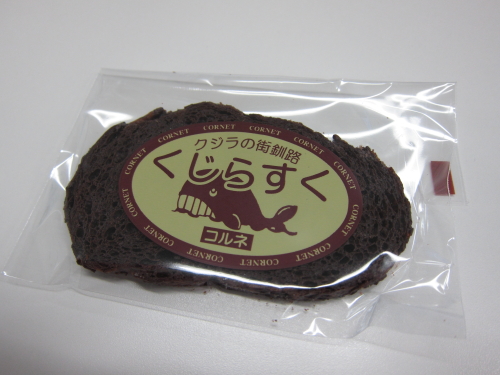 きょうこのひとりごと きょうこのひとりごと
