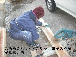 サロン6日目_f0031037_21321358.jpg