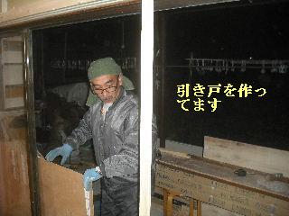 サロン6日目_f0031037_21371628.jpg