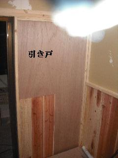 サロン6日目_f0031037_21373234.jpg