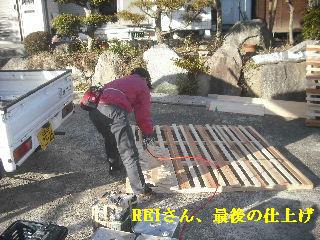 サロン6日目_f0031037_21383342.jpg