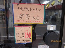 d0048350_20431235.jpg