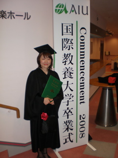 c0092751_01872.jpg