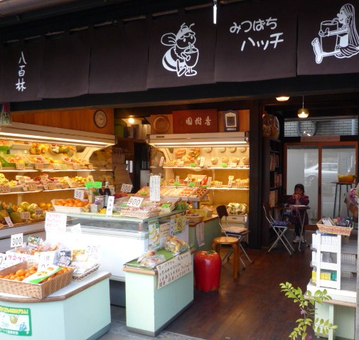 黒地の小紋で近くのお店のオープンへ。_f0181251_1720793.jpg