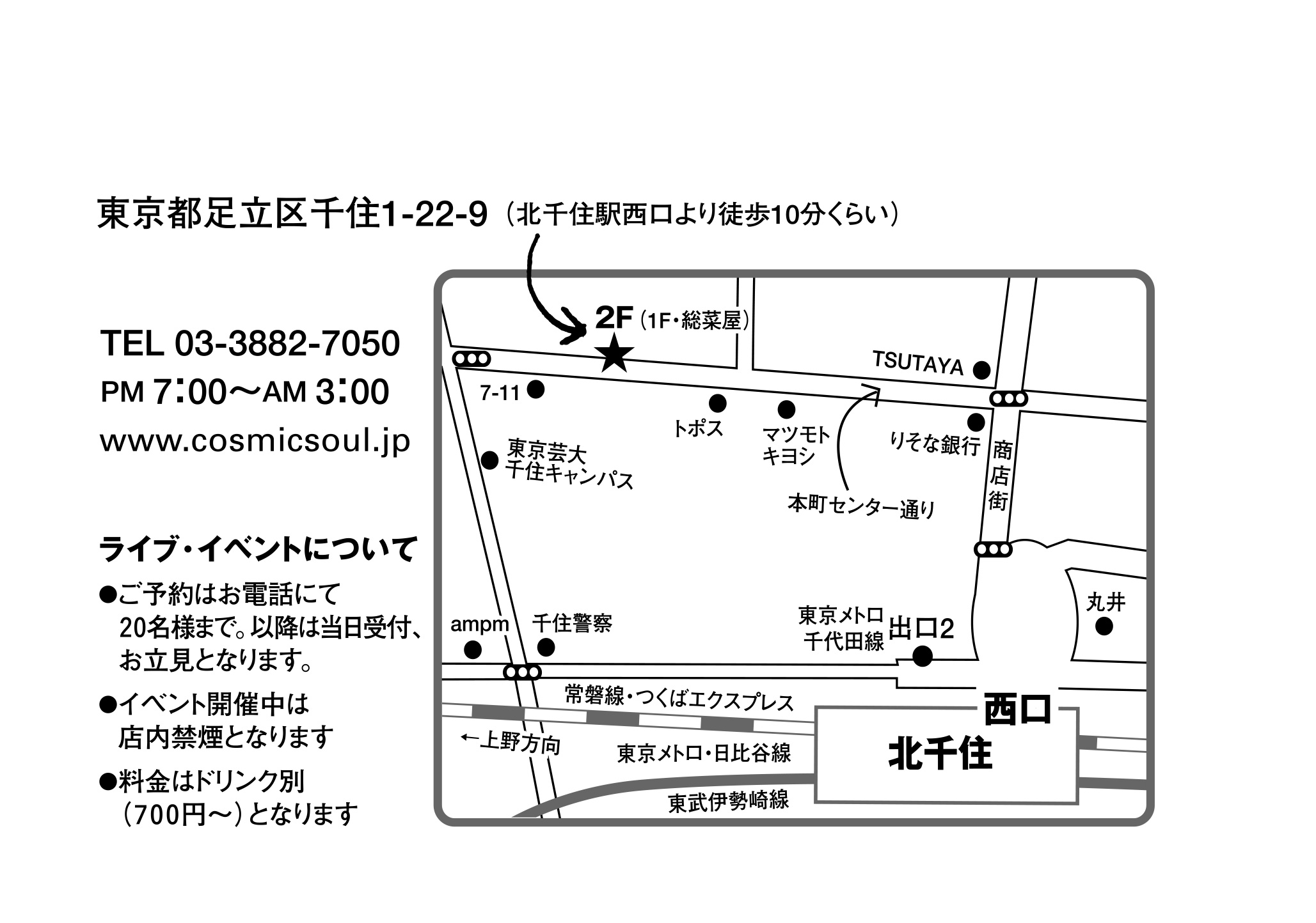 d0178257_9591274.jpg