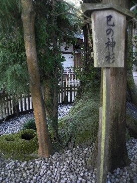 京都奈良怪異落穂拾い(4)三輪山周辺、箸墓_b0116271_16501572.jpg