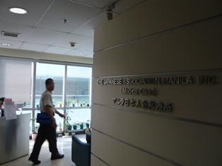 e0201480_23805.jpg
