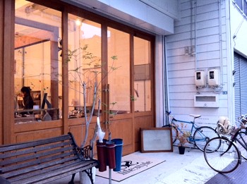 Life Style 尾道の雑貨屋さん 毎日楽しく Life Style 尾道の雑貨屋さん 毎日楽しく