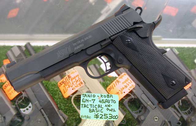 タニオコバ GM-7 M.E.U.・タクティカルベーシック及びアルミカート