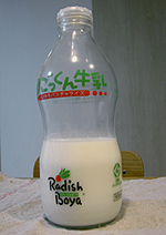 e0124597_21264599.jpg