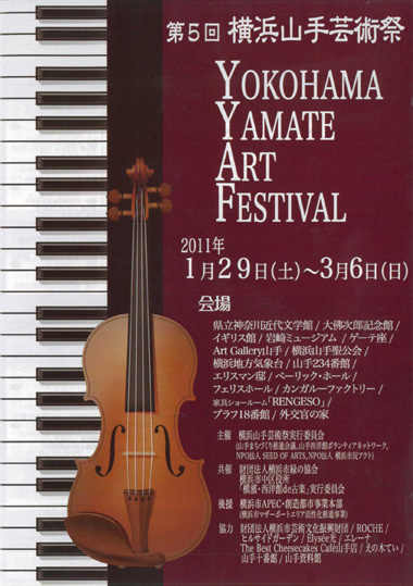 c0184800_22245420.jpg