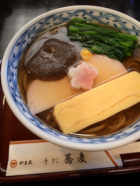 お出汁が美味しい やす武 おかめ蕎麦 太宰府 参道 フードアナリストkeikoのハッピーライフ お出汁が美味しい やす武 おかめ蕎麦 太宰府 参道 フードアナリストkeikoのハッピーライフ