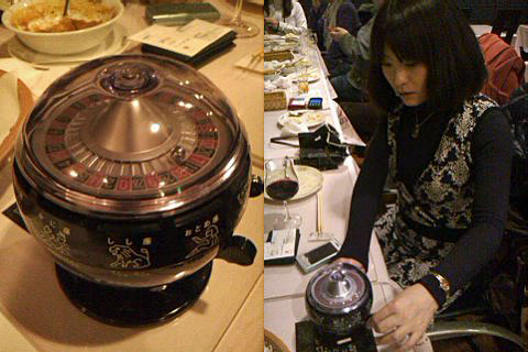 a0000006_2591237.jpg