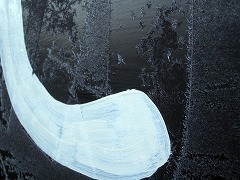c0190010_20295959.jpg