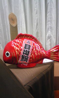 f0011022_8351286.jpg